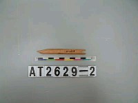 藏品(網目格棒)的圖片